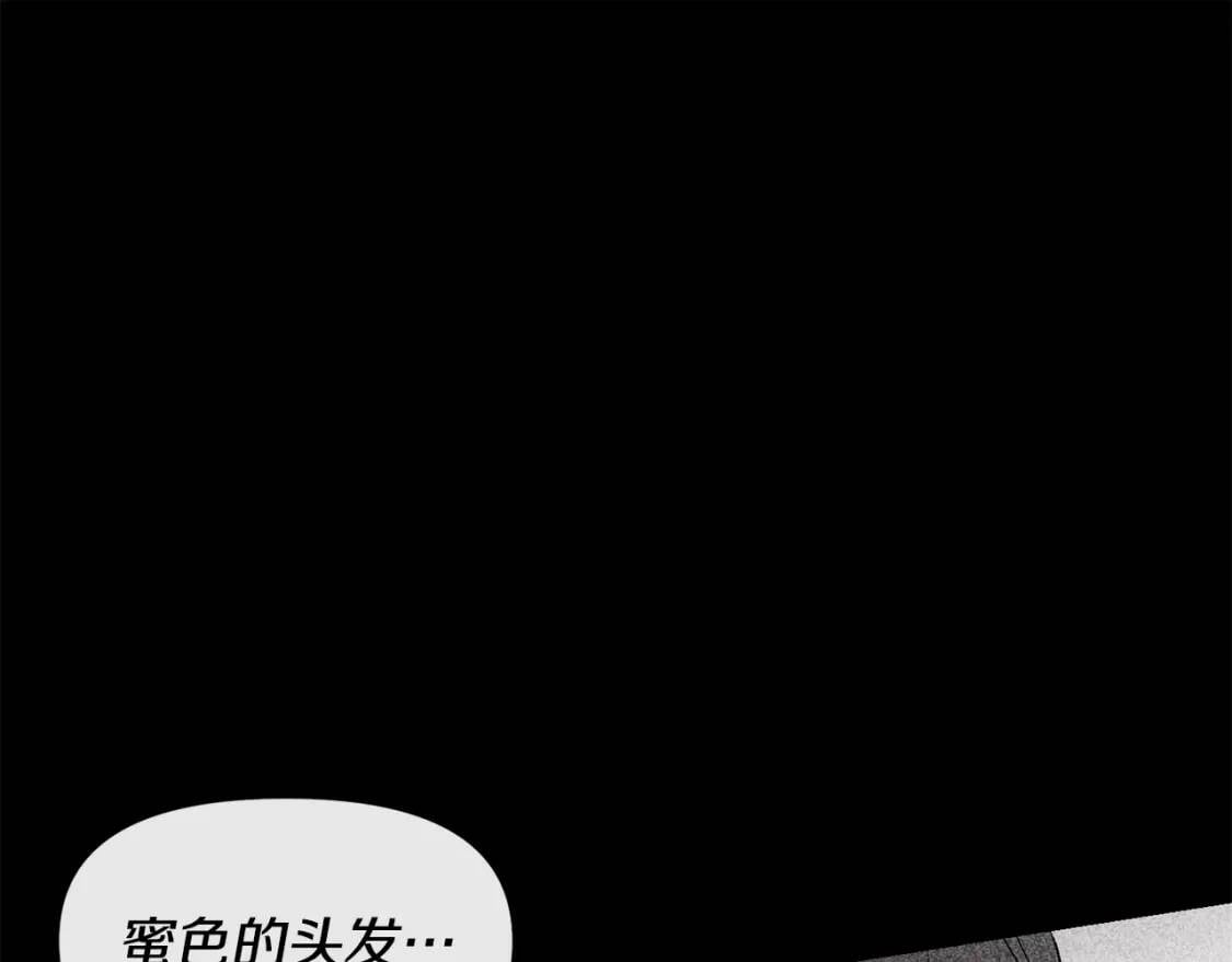 第13话 哥哥降临那一刻143