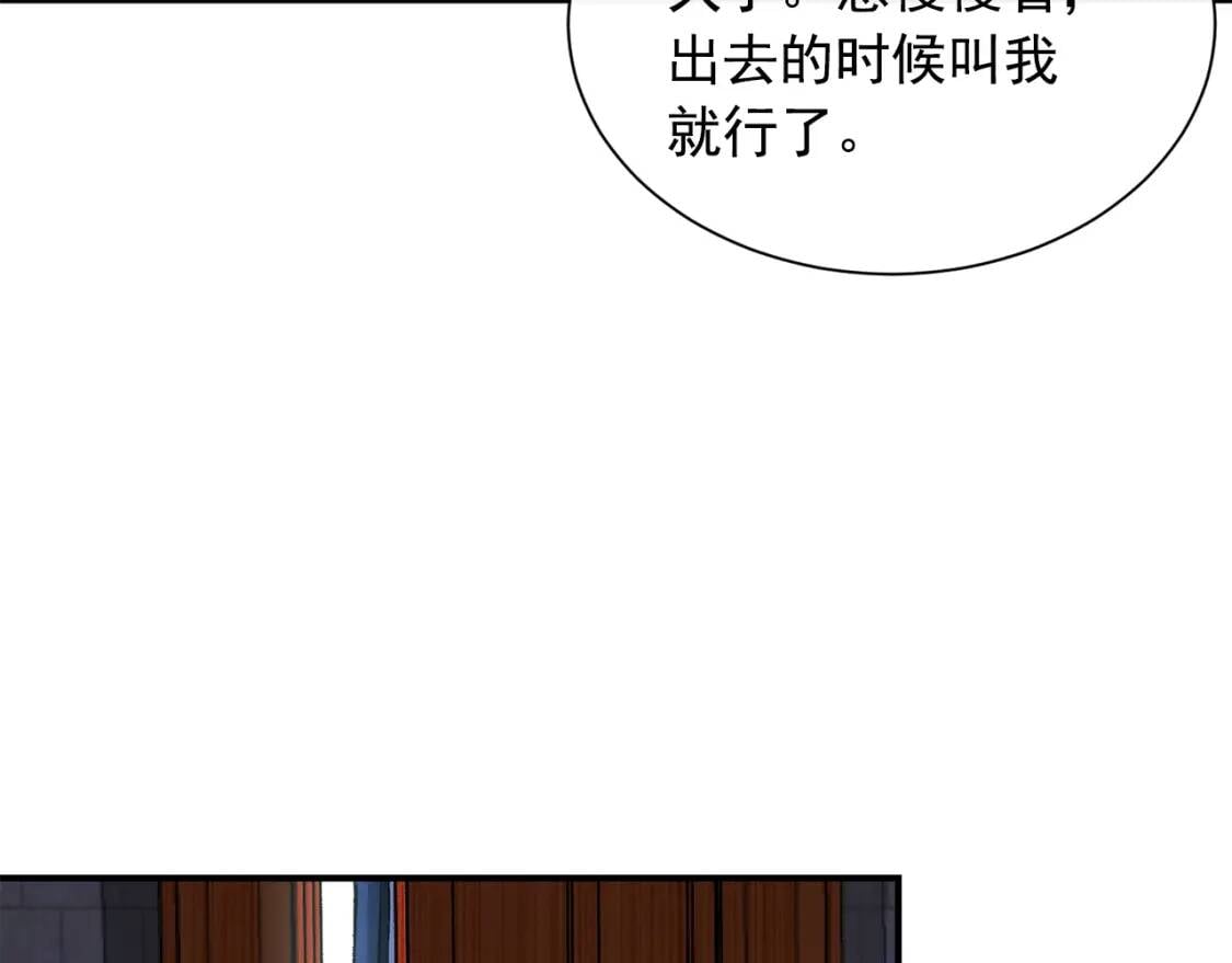 第4话 影后姐姐！41