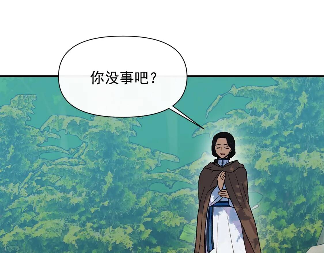 第77话 强硬反击83