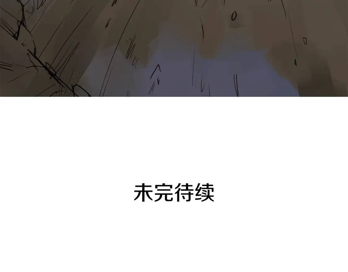 第1话 冷血的家人们133