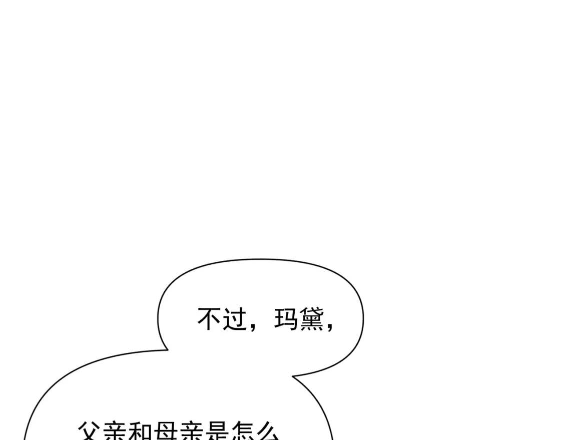 第62话 刺绣手帕64