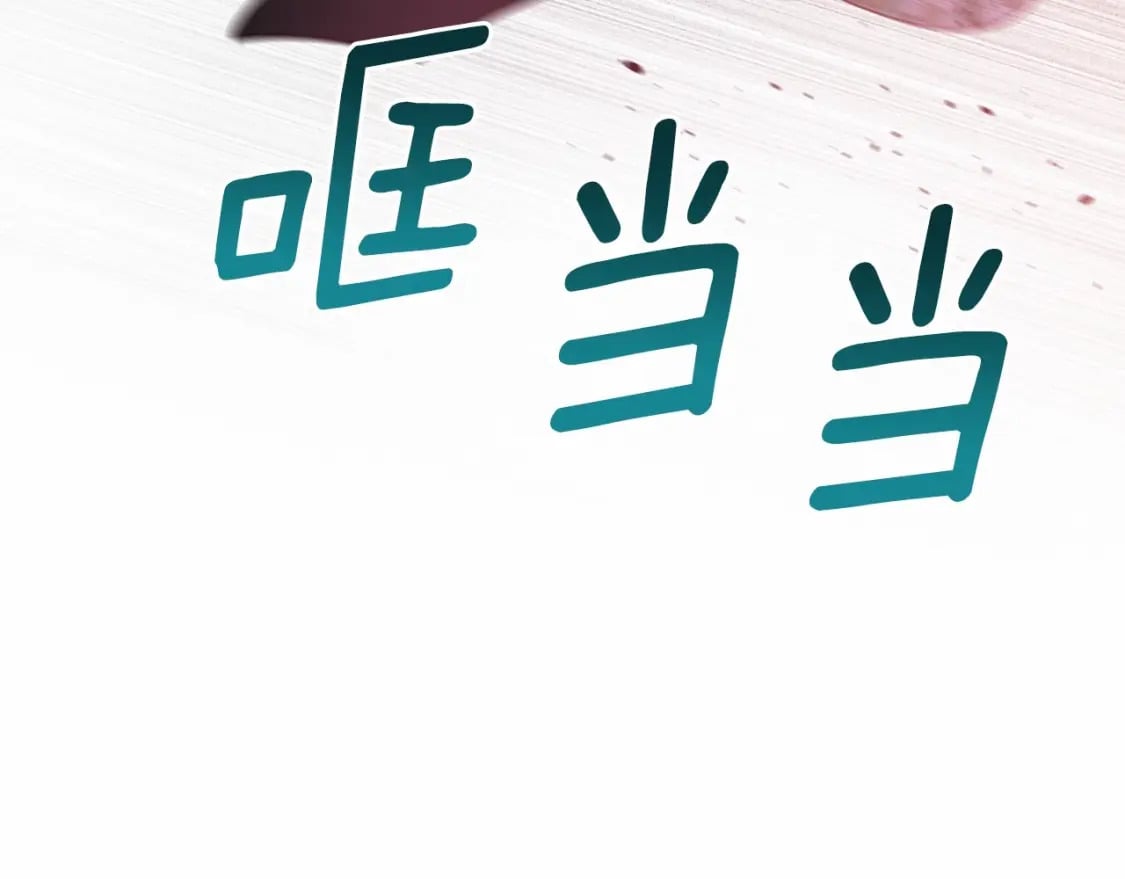 第143话 月光下的他64