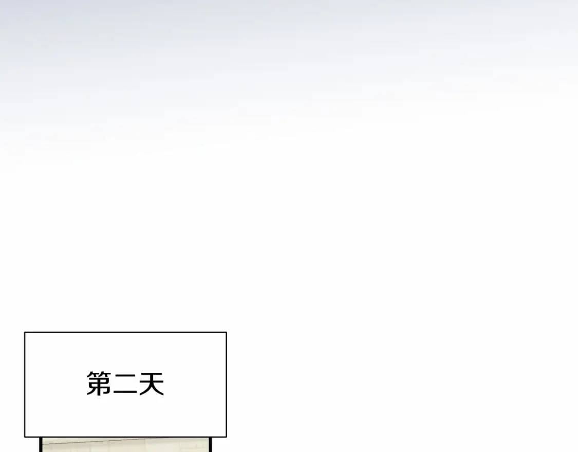 第141话 我也生气了！60