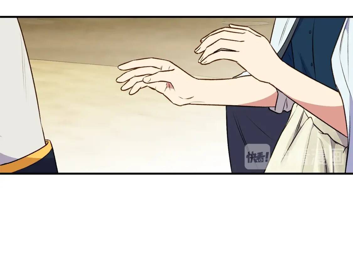 第78话 投票意外50