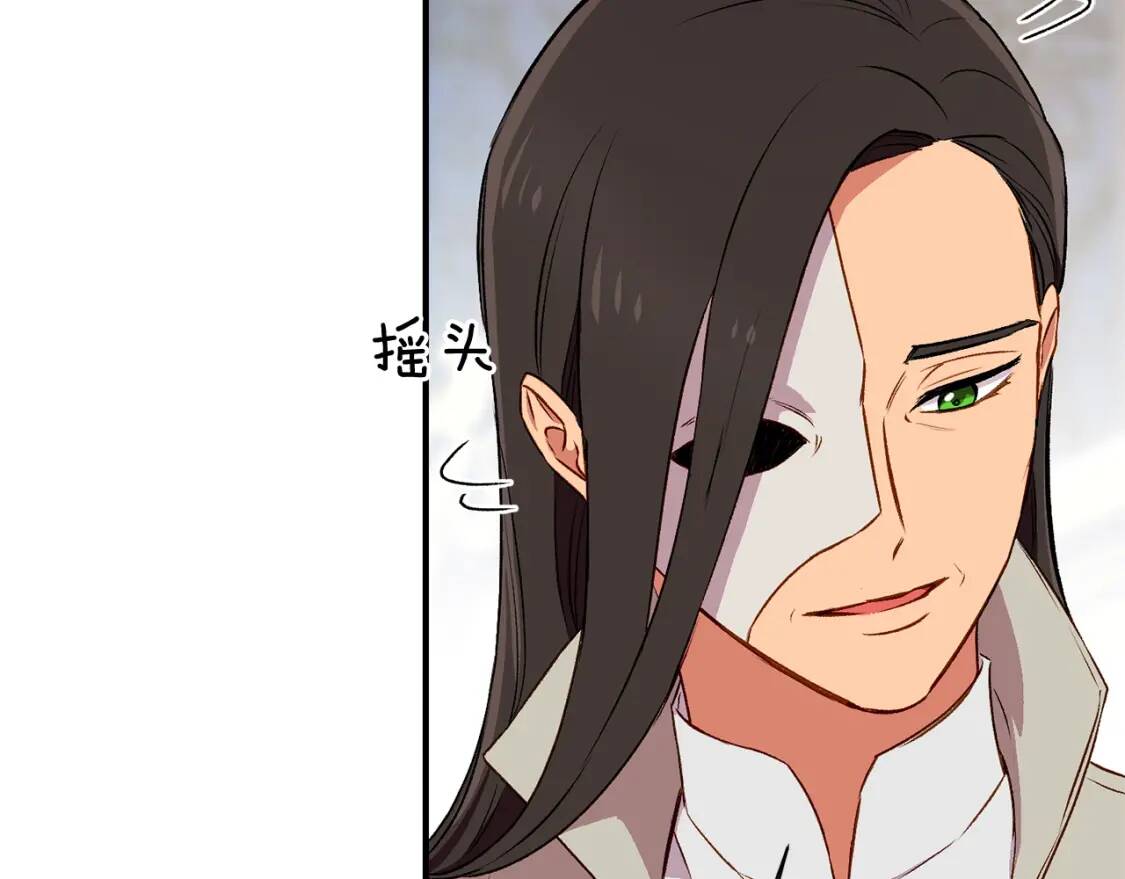 第一季完结话 春季雨到来77