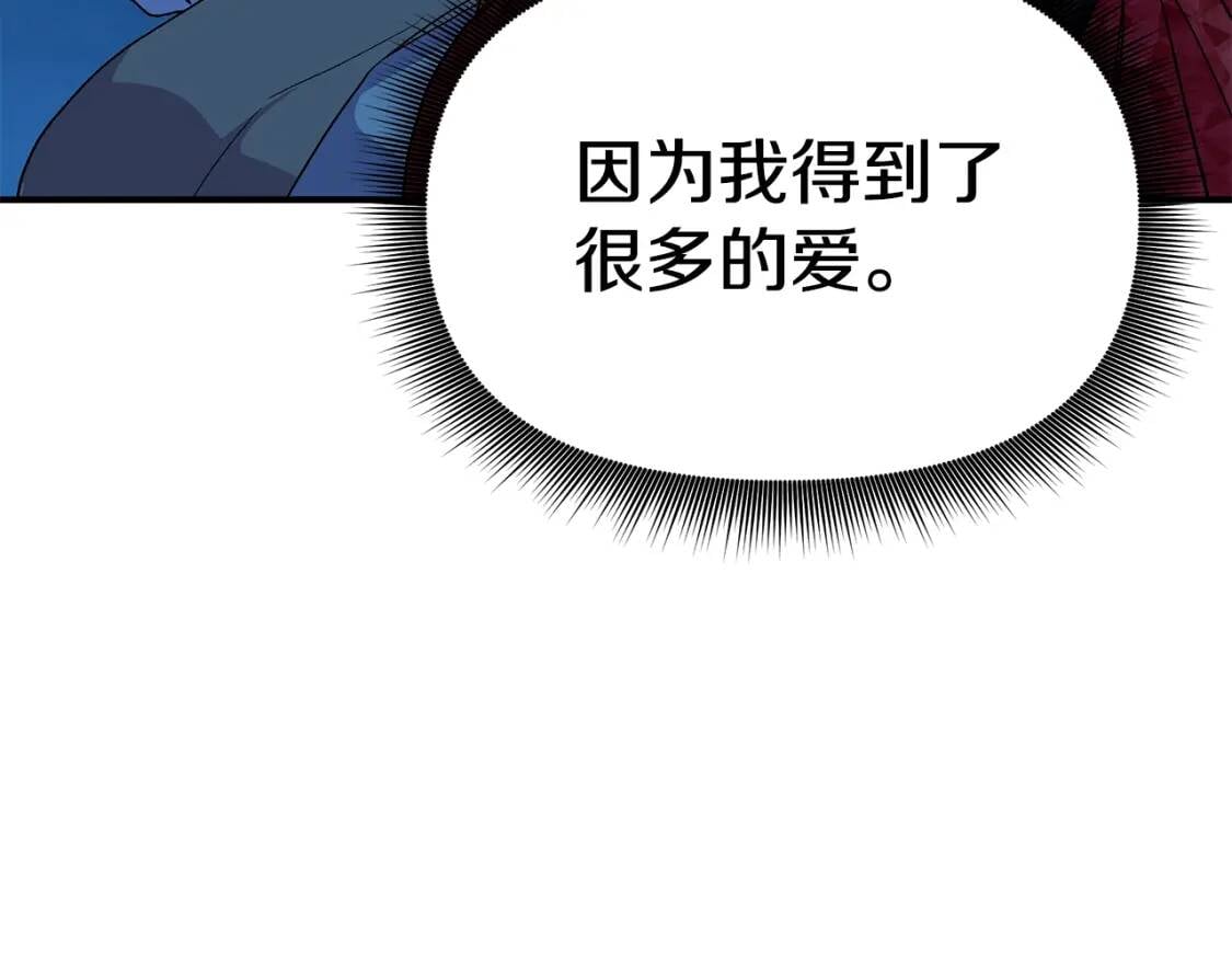 第86话 活着进来169