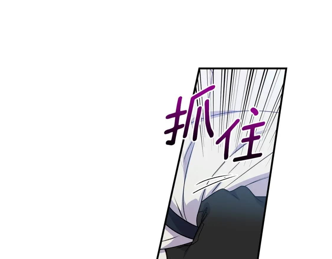 第122话 你了解我如我了解你29