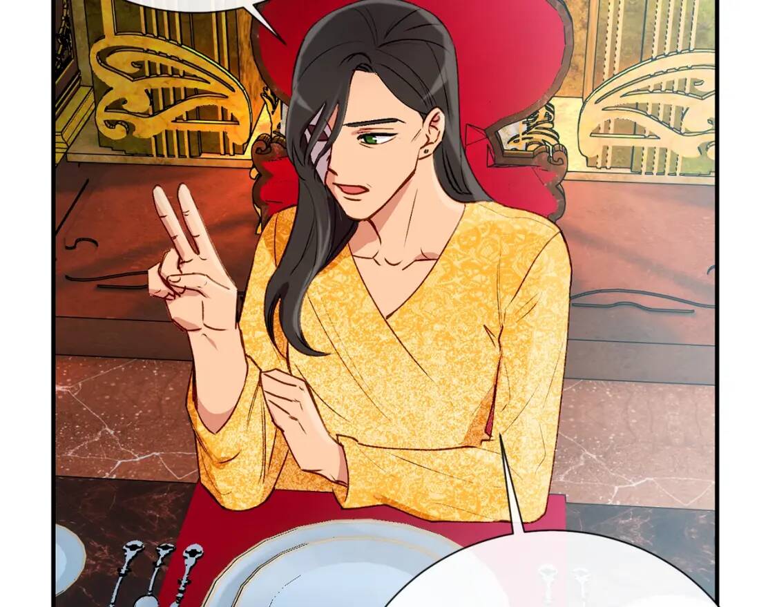 第10话 贪婪的皇室131