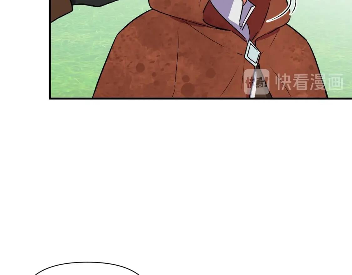 第二季 · 启· 被求婚的魔女21