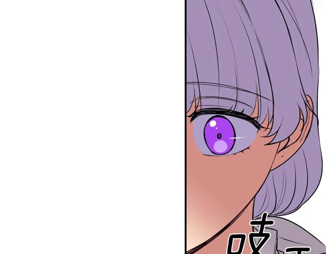 第75话 谁的迷妹？154