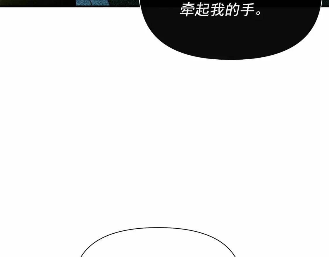 第141话 我也生气了！48