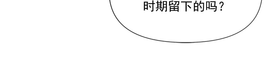 第94话 我自己来129
