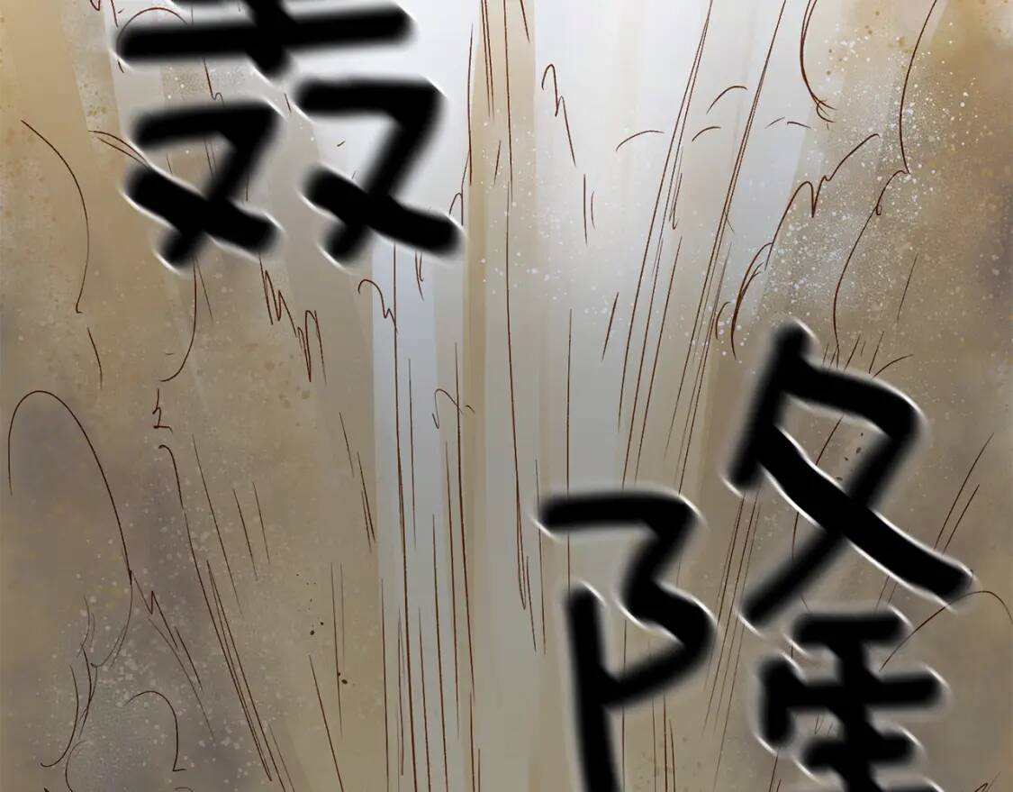 第1话 冷血的家人们120