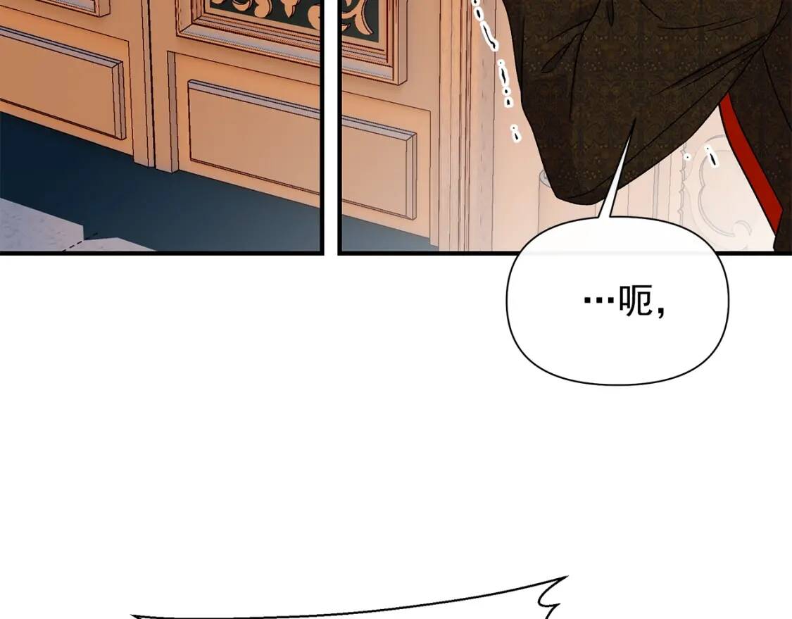 第130话 真相126