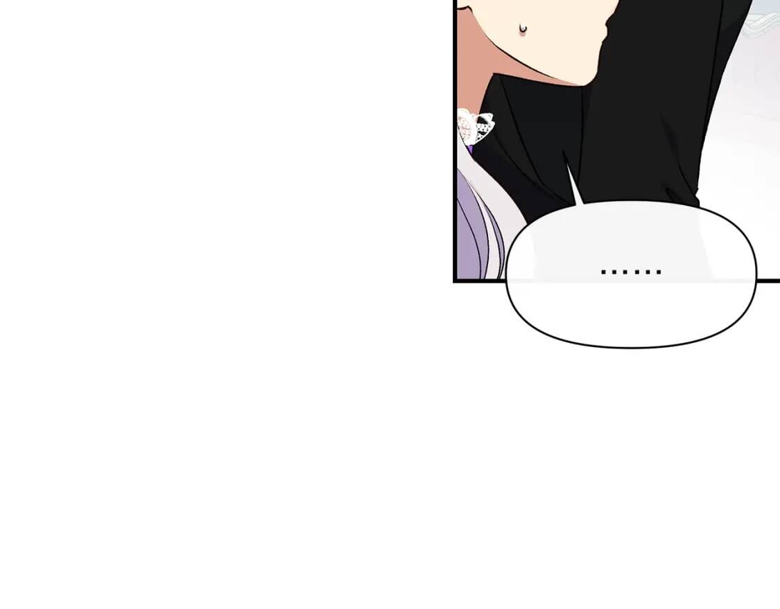 第90话 请道歉，不然…83