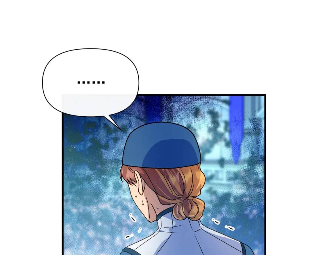 第110话 破碎141