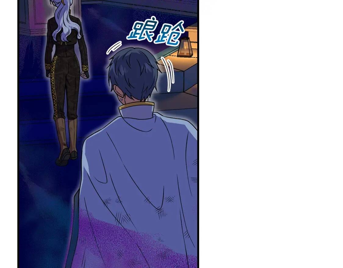 第131话 家人由我来守护99