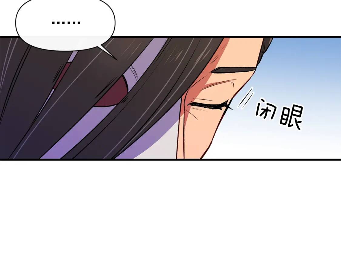 第68话 父亲挥泪告别71