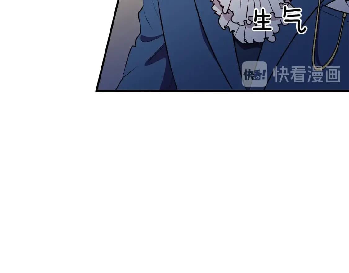 第41话 意外证人152
