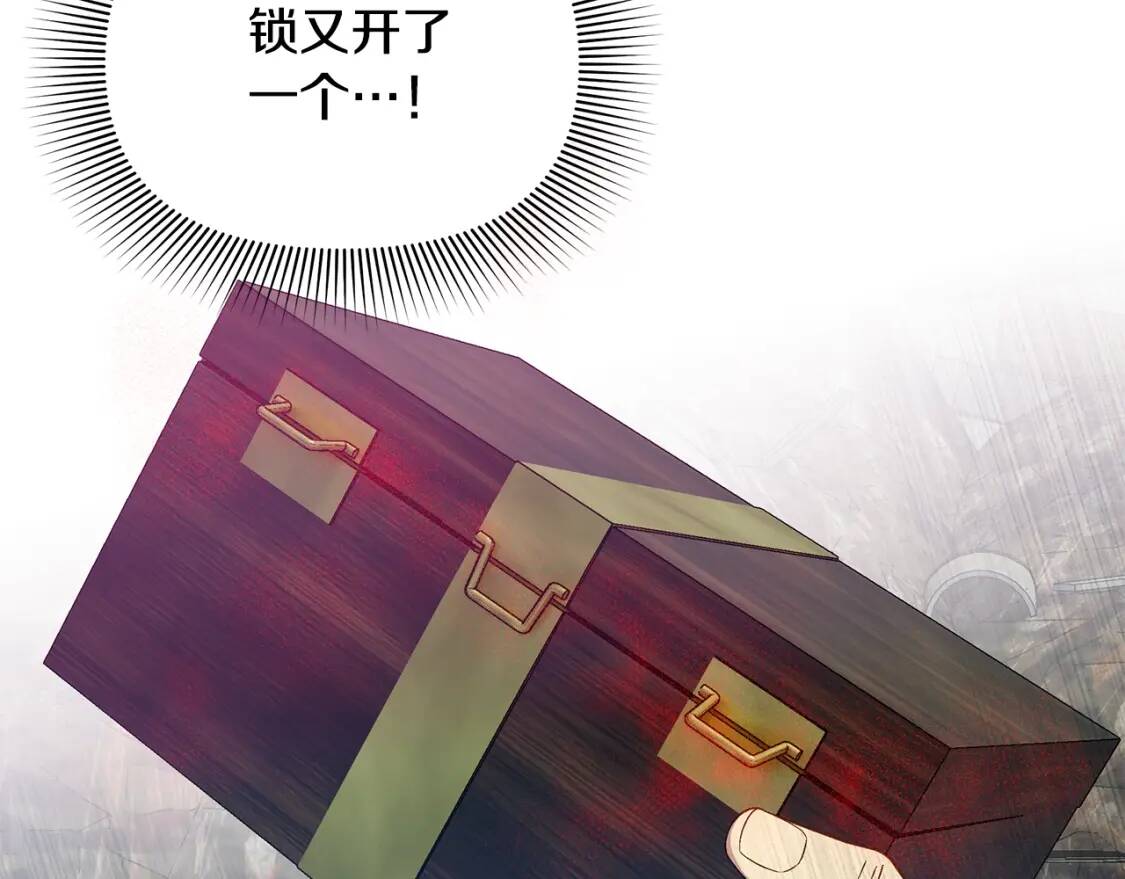 第120话 我是赛尔家的孩子2