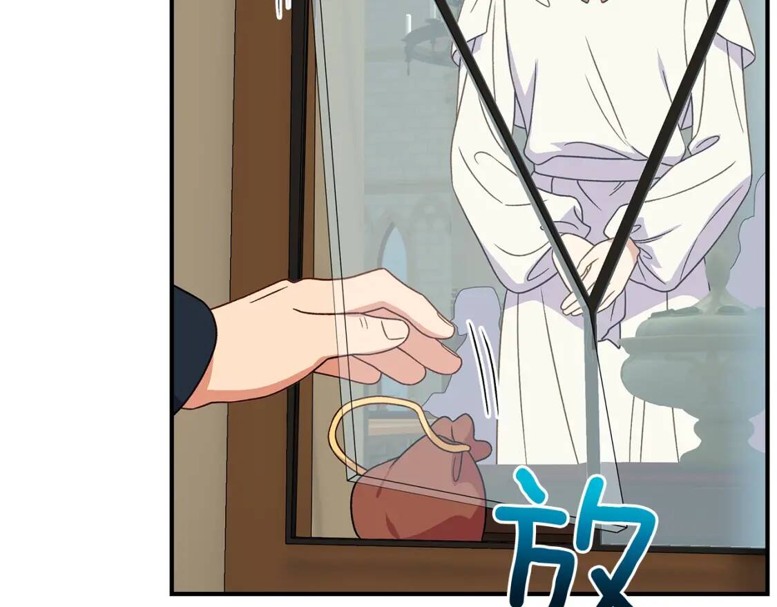 第107话 真正的女儿58