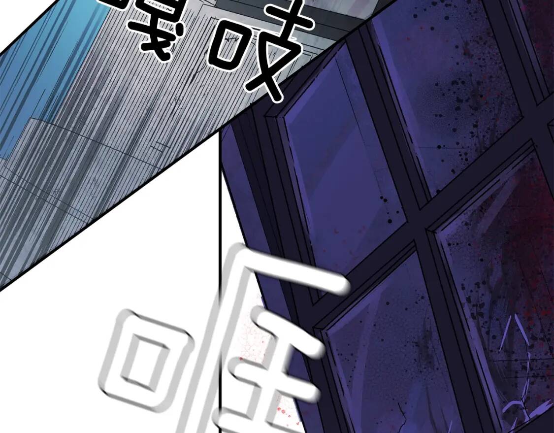 第1话 冷血的家人们55