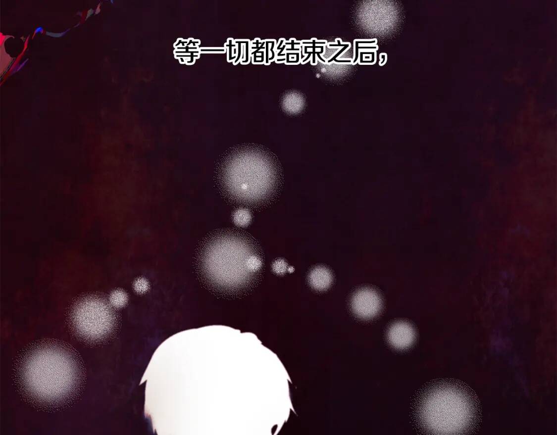 第131话 家人由我来守护157