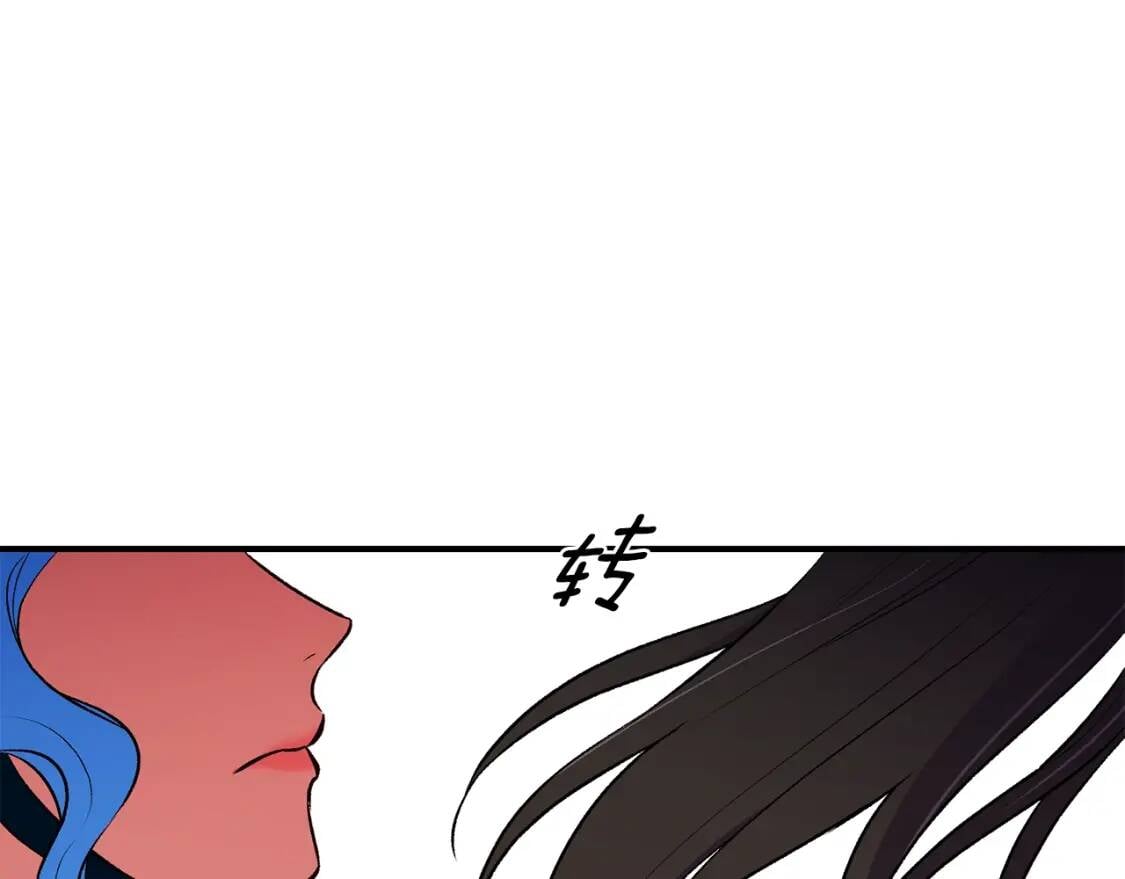 第74话 当你是朋友104