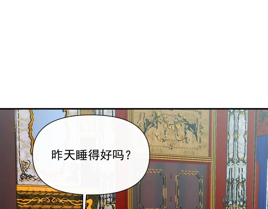 第28话 神学老师？114