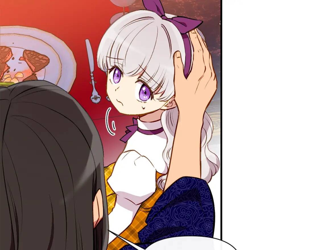 第54话 求婚？！78