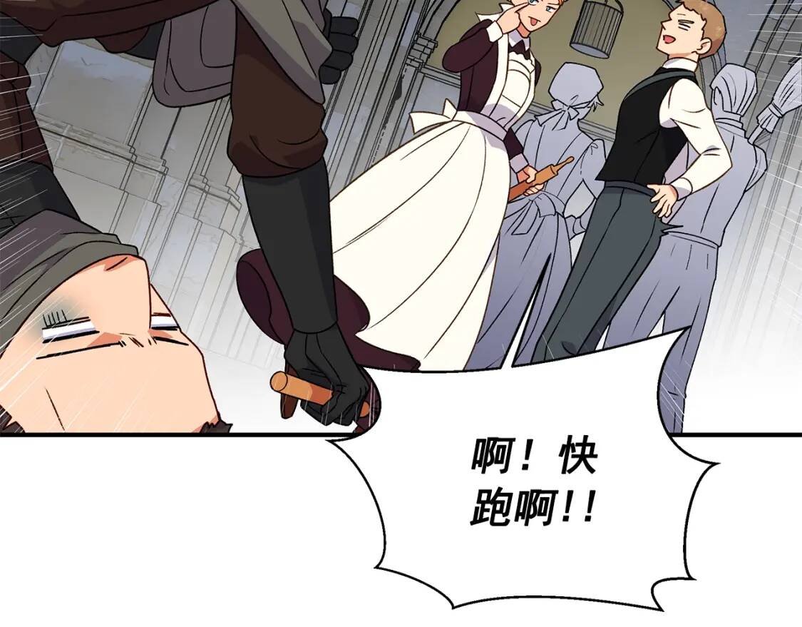 第126话 幸福之药82