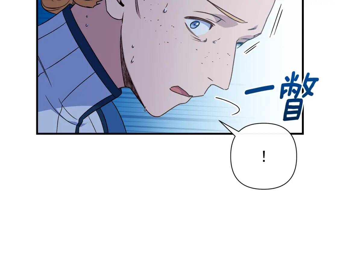 第110话 破碎99