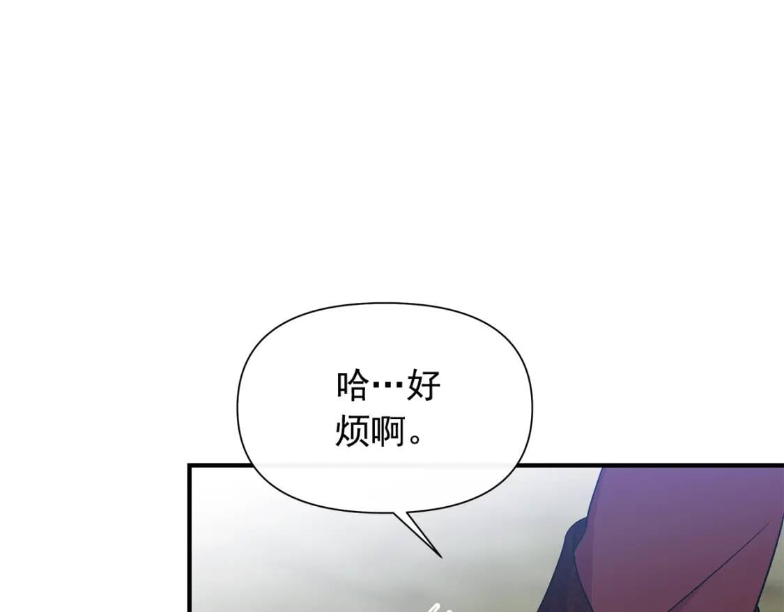 第122话 你了解我如我了解你25