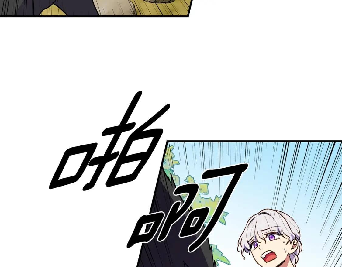 第77话 强硬反击45