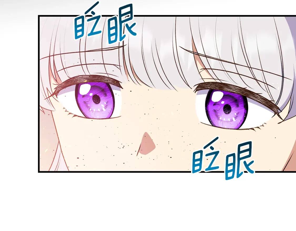 第124话 注定的告别122