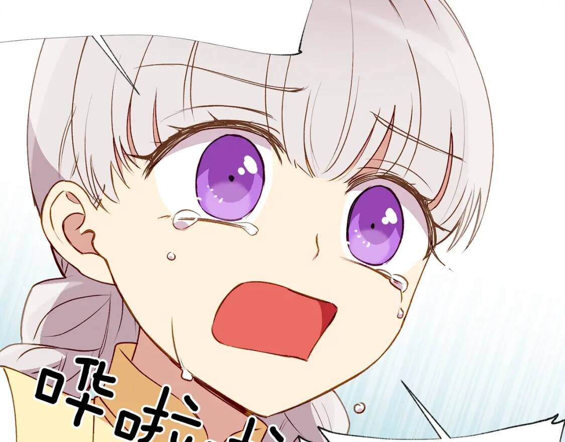 第28话 神学老师？19
