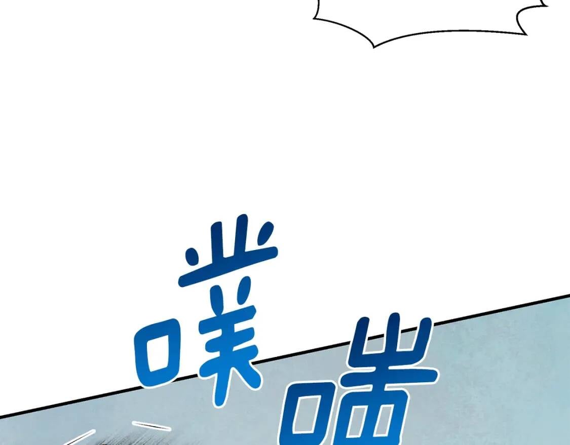 第120话 我是赛尔家的孩子109