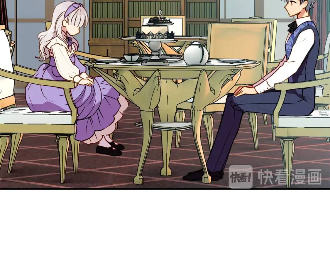 第29话 甜蜜的尴尬106