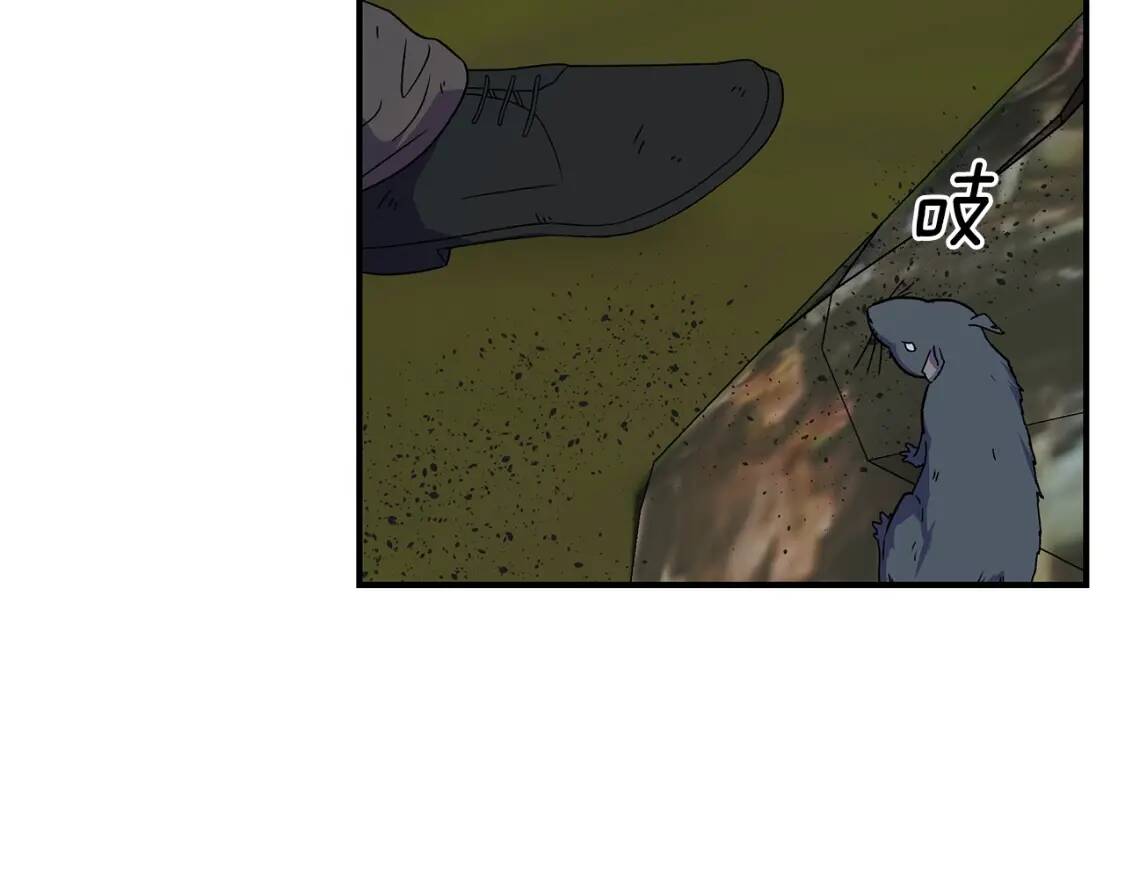 第118话 变数丛生114