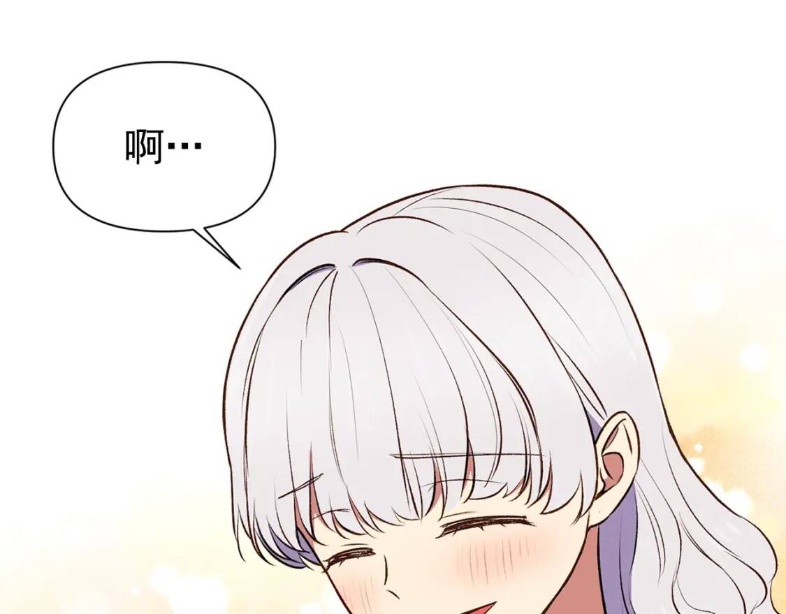 第72话 最甜的糖149
