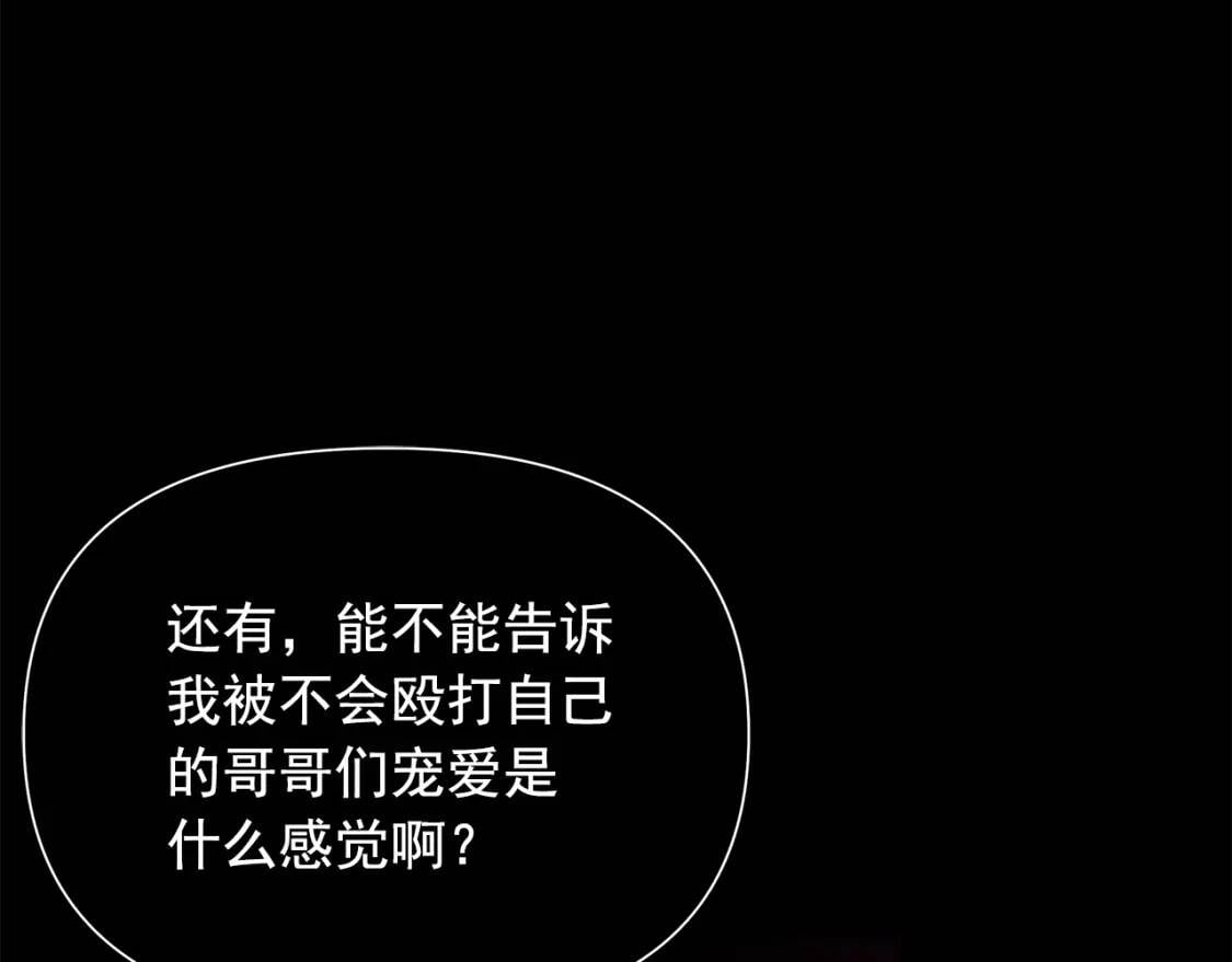 第124话 注定的告别44