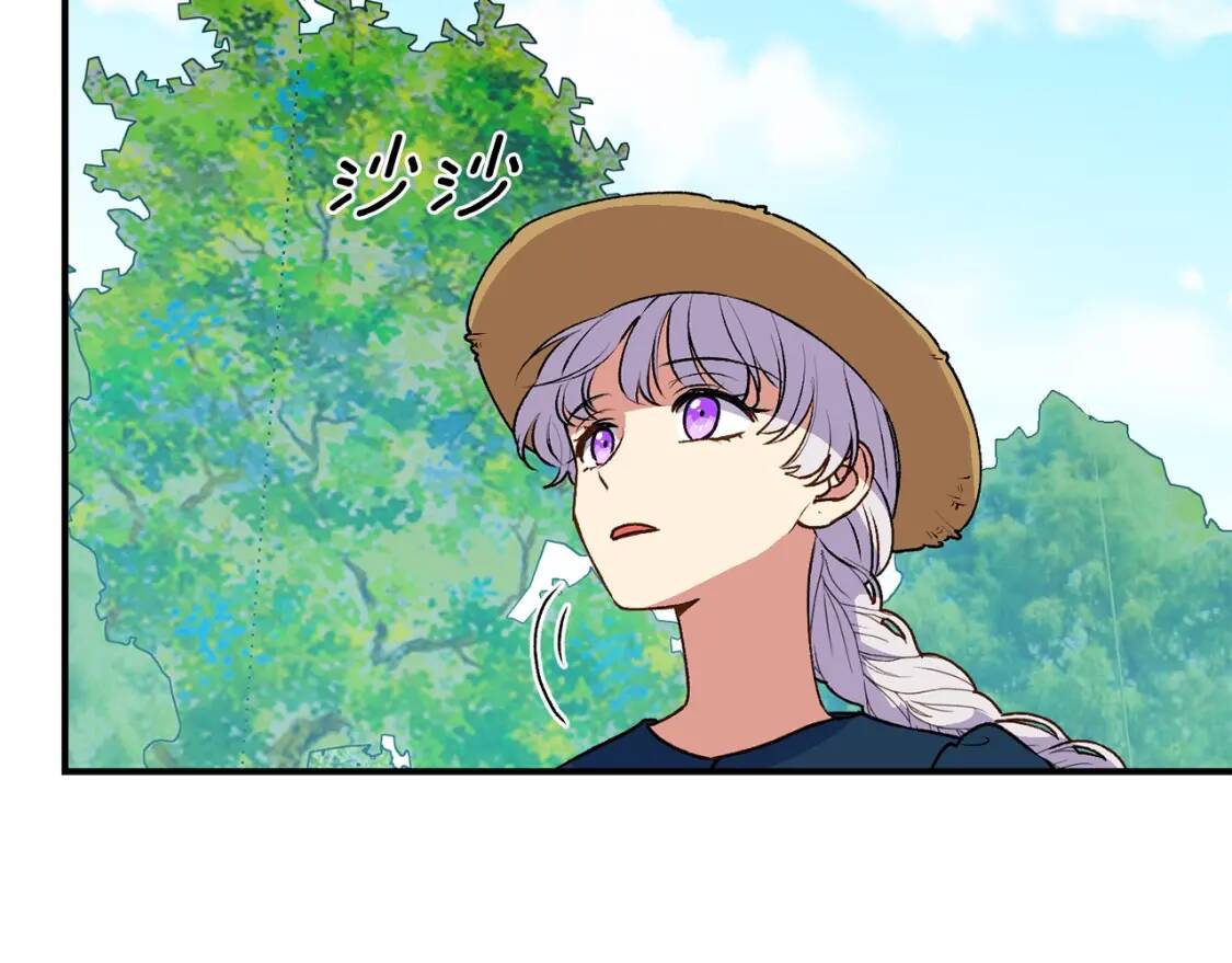 第76话 万一伤到了怎么办116