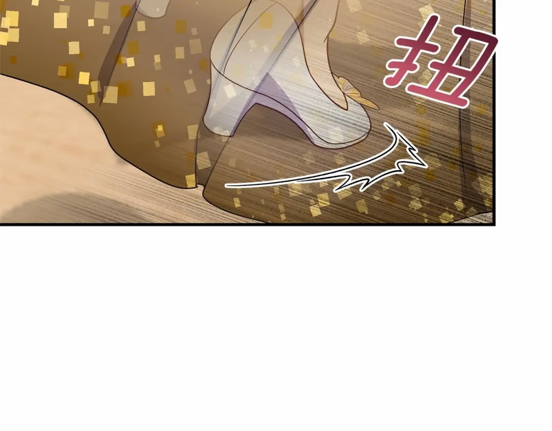第148话 成为你的第一次43
