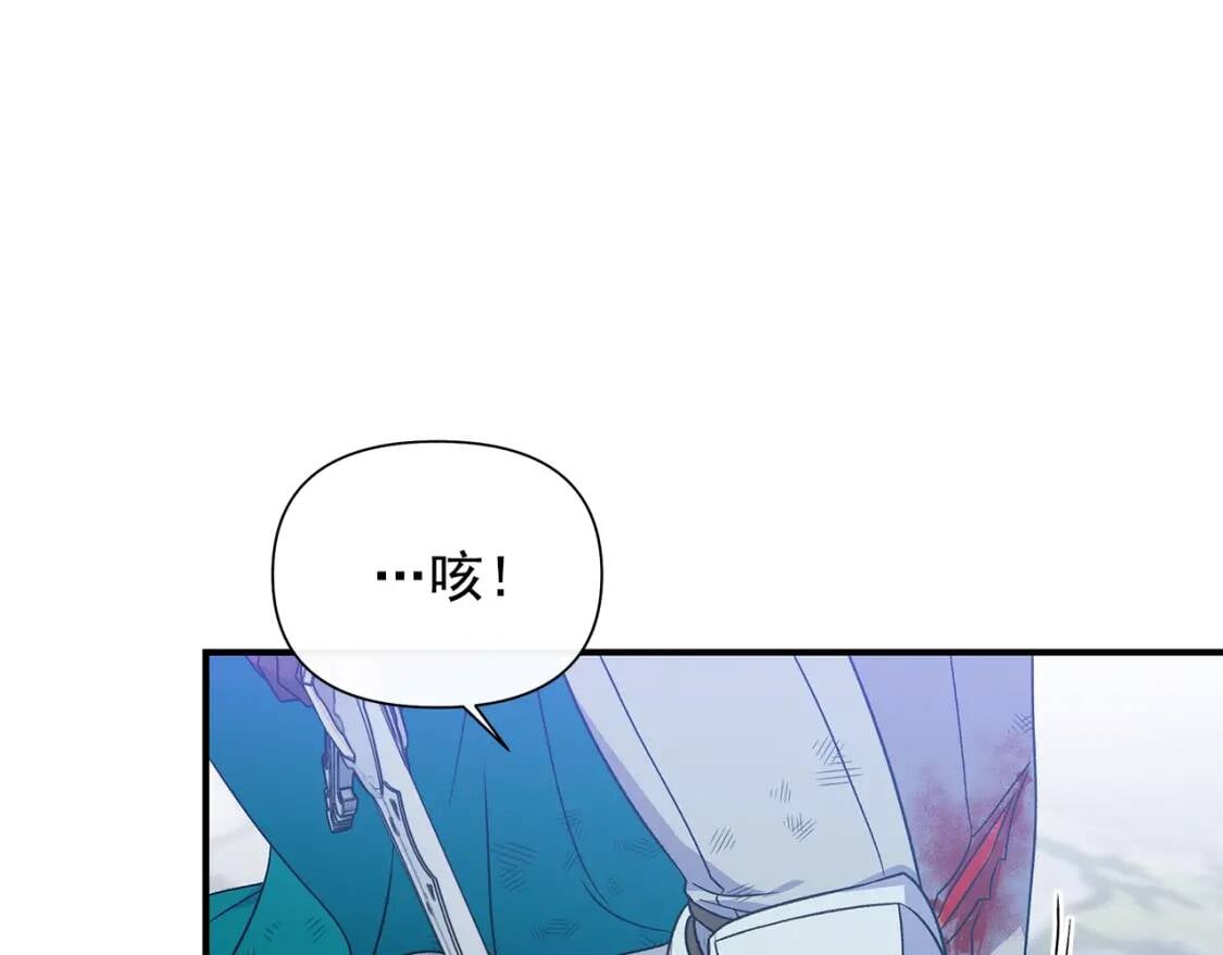 第127话 放开我哥136