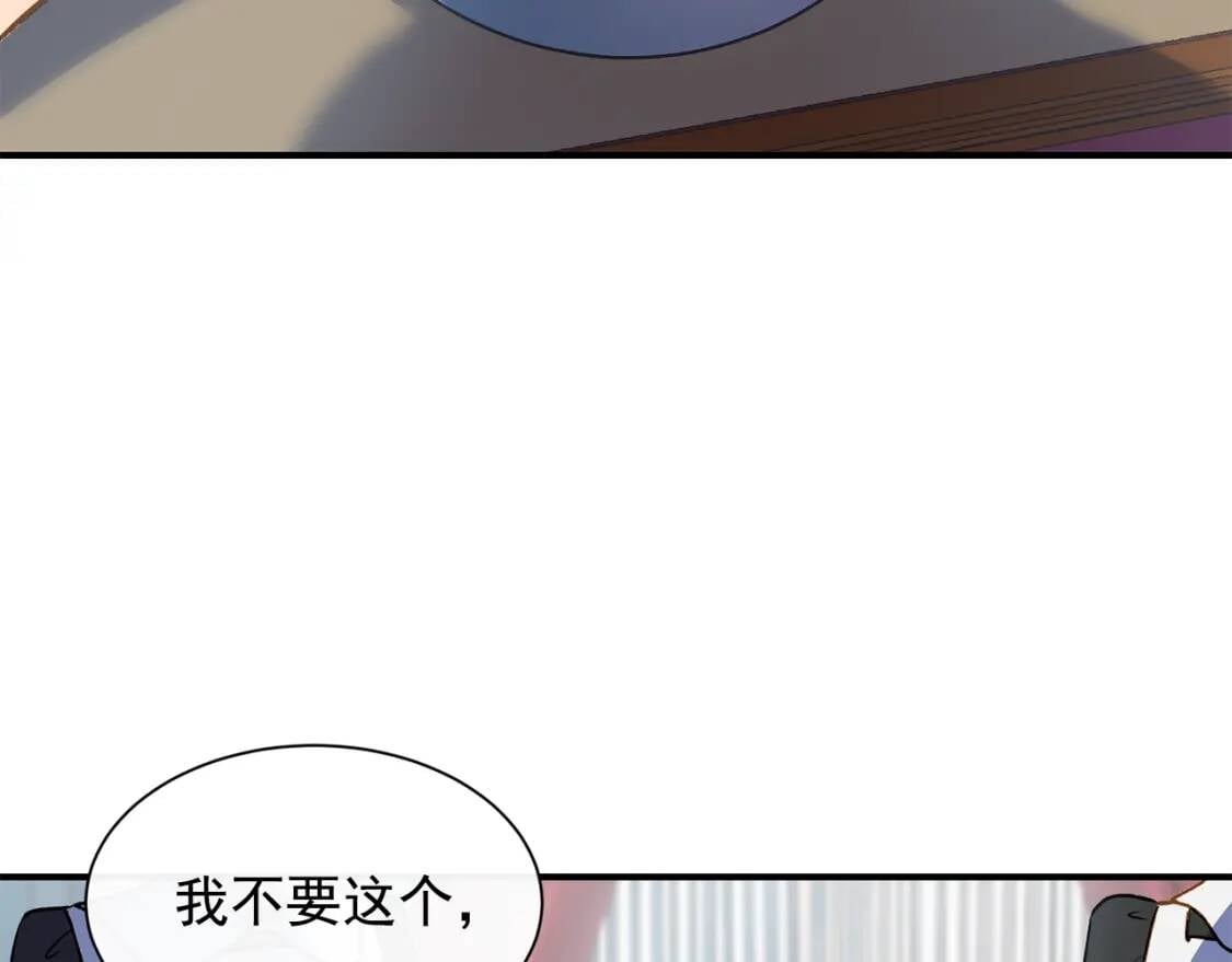第6话 怪物血统的公爵111