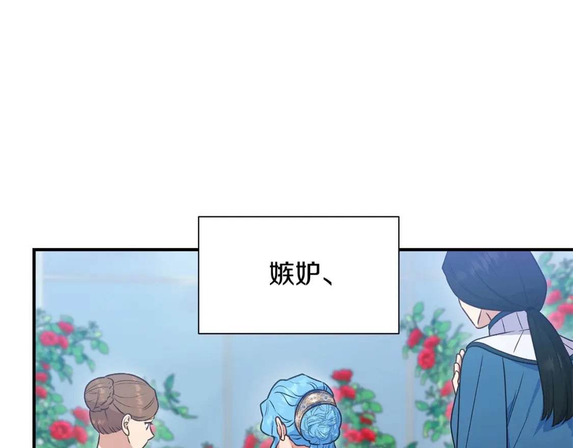 第152话 时间带来的改变61