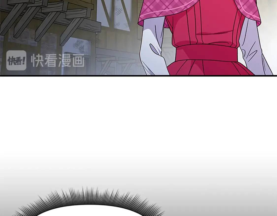 第97话 别出声101