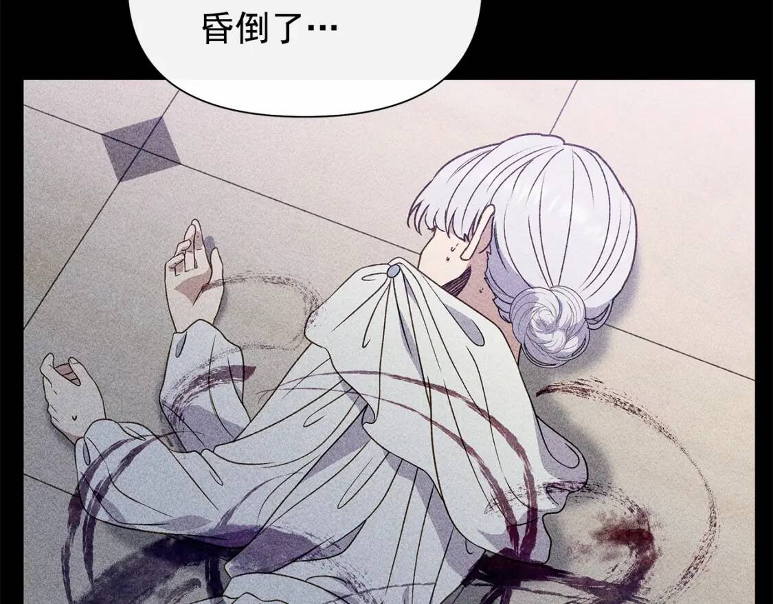 第115话 爸爸直面暴击28