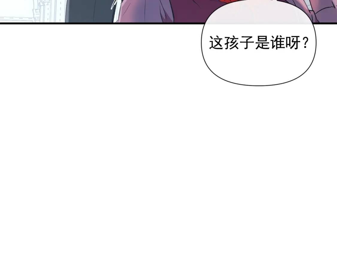 第18话 威胁41