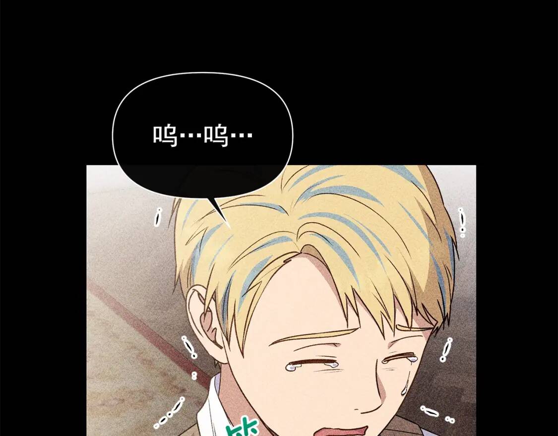 第110话 破碎27